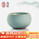 東道汝窯河南非遺 茶杯陶瓷功夫茶具主人杯汝瓷天青色福緣杯禮盒裝 2025巳蛇款