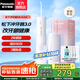 松下（Panasonic）洗牙器沖洗器 牙齒沖洗器 家用沖牙器便攜 正畸專(zhuān)用口腔清潔水牙線(xiàn) 生日禮物送男友送女友 DJ33 生椰牛乳白(升級Type-c) 1支噴頭