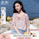 香影粉色暈染漸變上衣女泡泡袖2025夏季新款減齡甜美風荷葉邊小衫 粉色 S