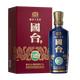 國臺年份酒15年/十五年  醬香型白酒 53度 500ml 單瓶裝 53%vol 500mL 1盒 國臺十五年