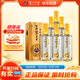 瀘州老窖 窖齡60年 濃香型白酒 38度500ml 6瓶 整箱裝(內含禮品袋)