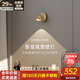新特麗床頭壁燈法式輕奢風(fēng)客廳背景墻燈過(guò)道玄關(guān)燈樓梯燈 雅舍 壁燈-香檳金