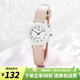 卡西歐（CASIO）手表女 時(shí)尚流行 小巧可愛(ài)兒童表石英女表初高中生學(xué)生表 LQ-139L-4B2