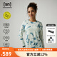 SN戶外運(yùn)動長袖T恤男女美利奴羊毛T恤扎染T恤吸濕排汗*50/50系列 山海藍(lán) 【女款】 XL 【詳見尺碼推薦】