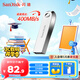 閃迪（SanDisk）128GB USB3.2 U盤 CZ74 讀速高達(dá)400MB/s 金屬高速u盤 安全加密 學(xué)習(xí)辦公投標(biāo)大容量優(yōu)盤