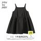 jnby by JNBY江南布衣童裝輕禮服A字吊帶連衣裙休閑純色春女童兒童1O2G10890 001/本黑 160 cm