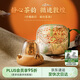 萬(wàn)仟堂（Edenus）旅行茶具 敦煌 陶瓷便攜式快客杯 一壺兩杯戶(hù)外茶具套裝 千佛指引