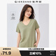 佐丹奴短袖t恤女戶(hù)外穿搭涼感純色弧形下擺V領(lǐng)上衣女05324419