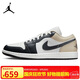 Jordan男子休閑鞋喬丹AJ1 JORDAN 1運(yùn)動(dòng)鞋 553558-153米黑40
