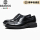 BESNOS意大利品牌進(jìn)口牛皮正裝鞋男士真皮透氣英倫商務(wù)皮鞋三接頭牛津鞋黑色41