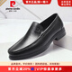 皮爾卡丹（pierre cardin）男鞋頭層軟牛皮輕底商務(wù)套腳羊皮里寬松舒適圓頭寬腳皮鞋商場(chǎng)同款 黑色 25新貨 39
