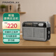 熊貓（panda）S7（HP）老人收音機(jī)立體聲雙喇叭音響專用一體多功能插卡U盤播放 黑色 