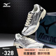 美津濃（MIZUNO）25年新款 運(yùn)動(dòng)鞋男女復(fù)古千禧經(jīng)典跑鞋 SPEED 2010