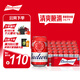 百威啤酒紅罐淡色拉格330ml*24聽(tīng)整箱裝濃郁麥香 中秋送禮 