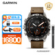 佳明（GARMIN）MARQ Adventurer（Gen2）探險(xiǎn)家商務(wù)越野滑雪沖浪運(yùn)動(dòng)智能腕表