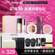 卡姿蘭（Carslan）彩妝套裝化妝品全套禮盒初學(xué)全妝入門(mén)15件新手全妝生日禮物送女生