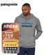 巴塔哥尼亞（Patagonia）男女士情侶款混紡棉加絨加厚套頭連帽衫衛(wèi)衣 P-6 LOGO 39622 GLH M