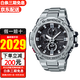 卡西歐（CASIO）男表G-SHOCK鋼鐵之心太陽(yáng)能智能藍牙連接多功能防水運動(dòng)手表 鋼帶GST-B100D-1A