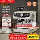 MAXIM'S DE PARIS【政府補貼】馬克西姆新馬賽升級恒意B1.5家用咖啡機半自動(dòng)打奶泡米白色 蠻好的人生孫儷同款