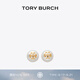 Tory Burch 湯麗柏琦 KIRA金屬耳釘TB 18151 乳白色 110 OS