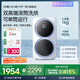Daily Neaty「重磅新品首發(fā)」代伊分區雙桶迷你洗烘一體內衣洗衣機復式小白樓 雙桶云鏡版「云空藍」「重磅新品首發(fā)」