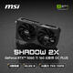 微星（MSI）幻影師 GeForce RTX 5060 Ti 16G SHADOW 2X OC PLUS AI推理 電競游戲設(shè)計(jì)智能學(xué)習(xí)獨(dú)立顯卡