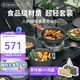 火楓（FIRE-MAPLE）饕餮套裝戶(hù)外爐炊具自駕露營(yíng)全套裝備野炊大功率氣爐4-5人燒水壺