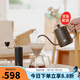 泰摩栗子C3S手沖咖啡壺套裝 家用手沖壺咖啡濾杯咖啡器具禮盒