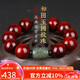 妍韻珠寶18mm印度小葉紫檀手串 和田玉回紋轉(zhuǎn)運(yùn)珠文玩把件男女士佛珠手鏈