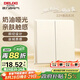 德力西（DELIXI）開(kāi)關(guān)插座 啞光磨砂大板 奶油風(fēng)86型CD229系列二開(kāi)單控開(kāi)關(guān) 鵝絨黃