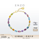ENZO彩虹18K金彩虹誓約多彩寶石鉆石手鏈EZV8785 生日禮物 18K金多彩寶石手鏈