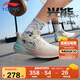 李寧童鞋兒童籃球鞋男大童光能pre閃卡回彈運動(dòng)鞋37YKBU046-15