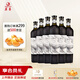 莫高（MOGAO）紅酒干紅葡萄酒 窖藏黑皮諾 750ml*6整箱裝