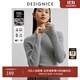 迪賽尼斯（DESIGNICE）2024年冬季新款氣質(zhì)正肩修身打底羊毛衫長(cháng)袖半高領(lǐng)毛衣女 灰色 S