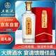 五糧液股份 五糧頭曲金標龍頭 濃香型白酒52度 500ml*1瓶 經(jīng)典精品窖藏