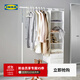 宜家（IKEA）RIGGA麗加落地晾衣架家用陽(yáng)臺曬衣服架子晾衣服神器臥室學(xué)生宿舍 白色曬衣架