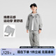 左西男童秋裝套裝2025春秋新款兒童學(xué)院風(fēng)帥氣運(yùn)動(dòng)兩件套 灰色 130