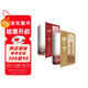 自營(yíng)包郵 坤寧套裝（全4冊）時(shí)鏡代表作，電視劇《寧安如夢(mèng)》原著(zhù)小說(shuō) 重生宮斗權謀古言小說(shuō)青春文學(xué)暢銷(xiāo)書(shū)籍
