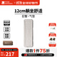 牧高笛（MOBIGARDEN）巨蟹充氣床 戶(hù)外露營(yíng)充氣墊加寬加厚防潮墊折疊氣墊床 單人/淺沙色（不含充氣泵）