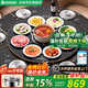 志高（CHIGO） 暖菜板+火鍋熱菜電動(dòng)餐桌轉盤(pán)加熱板飯菜保溫板電磁爐帶火鍋熱菜神器家用加熱旋轉分區控溫多功能 100CM 2200W電磁爐火鍋 | 電動(dòng)旋轉