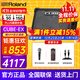 羅蘭（Roland）音箱音響CUBE STREET EX吉他彈唱戶(hù)外直播內錄便攜路演舞臺演出 EX+多功能鋰電池+舒爾SM58S話(huà)筒