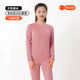 大嘴猴羊絨蛋白&第七代保暖青少年秋衣褲7A抗菌保暖內衣睡衣套裝 珊瑚紅女款(【單套裝】) 均碼 (140) (135-140cm/50-70斤)