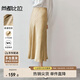 尚都比拉新中式半身裙女春夏顯瘦高腰雙面緞包臀裙優(yōu)雅中長裙 黃色 L
