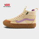 VANS萬(wàn)斯Vans范斯官方 MTE Sk8-Hi 女鞋登山鞋防水雪鞋 白色  37