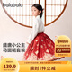巴拉巴拉女童套裝兒童長(cháng)袖衣服秋季2024時(shí)尚國風(fēng)馬面裙兩件套208324104002