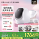 daily neaty內(nèi)衣洗衣機(jī) 洗烘一體 內(nèi)褲洗衣機(jī) 內(nèi)衣褲洗衣機(jī)迷你洗衣機(jī)滾筒 懶人免安裝 水箱版2代 云柔白