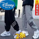 迪士尼（Disney）男童春秋褲子2025秋裝新款中大童帥氣寬松衛褲男孩運動(dòng)褲兒童長(cháng)褲 黑+灰【春秋款兩件裝】 170 建議160-170厘米