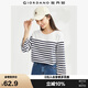 佐丹奴條紋t袖女針織純棉撞色減齡休閑合體圓領(lǐng)七分袖t恤13323301