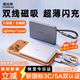 圖拉斯充電寶3c認證【熱銷(xiāo)200W丨超薄自帶線(xiàn)】雙線(xiàn)頂配蘋(píng)果iphone17快充適用華為大容量可上飛機移動(dòng)電源 【自帶雙線(xiàn)】灰 Lighting+TypeC 3C/5A雙認證丨頂配更薄·更快丨1000