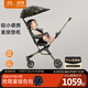 德拉瑪（DELAMA）S1遛娃神器嬰兒推車(chē)高景觀(guān)360度旋轉雙向輕便折疊手推車(chē)輕便推車(chē) S1 玫瑰金